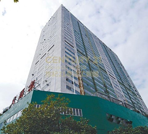兴伟中心 香港仔 低层 K203716 售盘