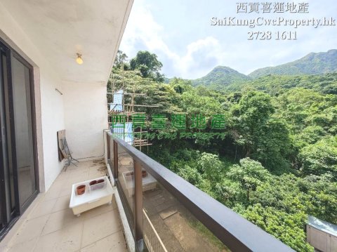 1/F with Balcony*Quiet Location Sai Kung 029499 For Buy