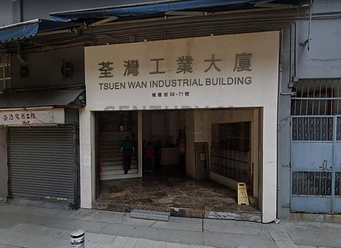 TSUEN WAN IND BLDG Tsuen Wan M C200450 For Buy