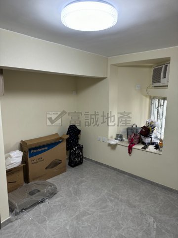 CHUK YUEN NORTH ESTATE  Wong Tai Sin H G123747 For Buy