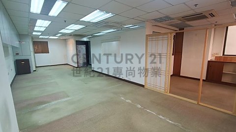 WING CHEUNG IND BLDG Kwun Tong M C116423 For Buy