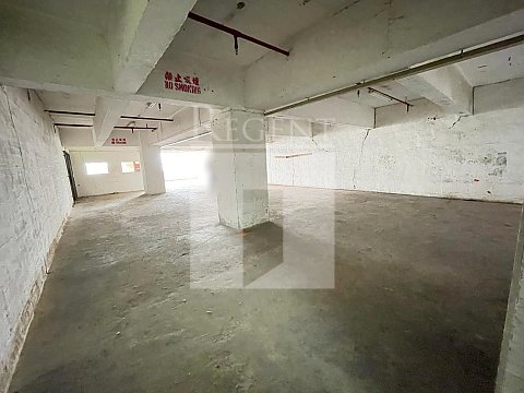 油塘工业大厦, 华顺工业大厦