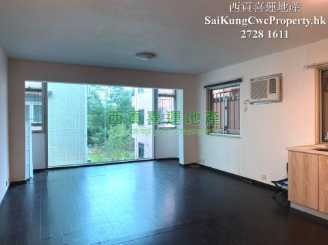 1/F with Balcony*Open Kitchen Sai Kung 028819 For Buy