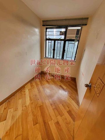 SUI WO COURT  Shatin M S010905 For Buy