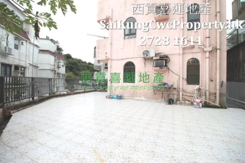 G/F with Garden*C/P*Pet Friendly Sai Kung G 004624 For Buy