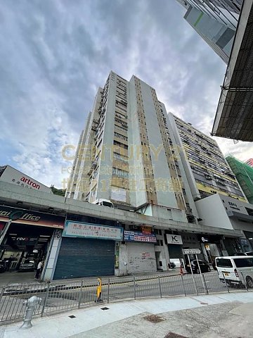 裕昌中心 沙田 中层 K205132 售盘