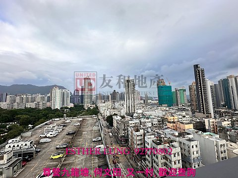 ALLEGRO Kowloon City K181449 For Buy