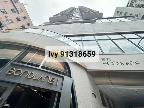 连方 深水埗 中层 1593280 售盘