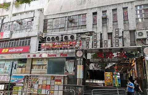 EASTERN PLAZA Chai Wan L C188917 For Buy