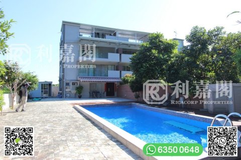 NAM SHAN Sai Kung All 1493472 For Buy