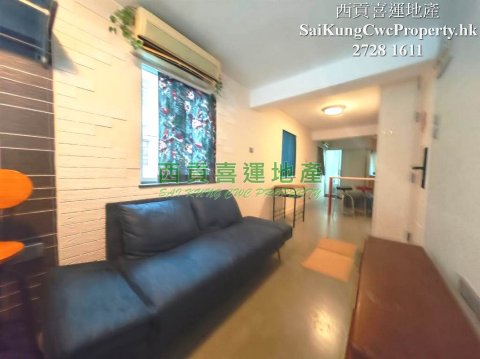 1/F Studio Flat*Partially Furnished  Sai Kung 019569 For Buy