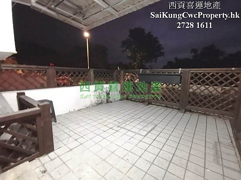 G/F with Garden*Sai Kung Mid-Level Sai Kung L 018696 For Buy