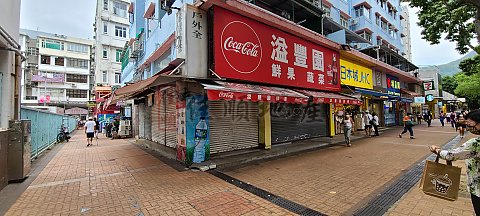 锦华楼 西贡 地下 011107 售盘