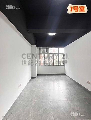 WAH YUEN FTY BLDG Tai Kok Tsui M C199055 For Buy