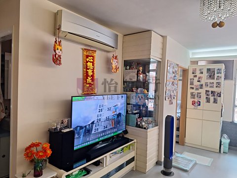 LAI YAN COURT BLK B (HOS) Lai Chi Kok H B021679 For Buy