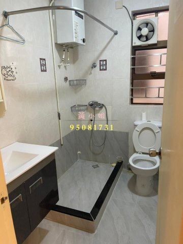 95081731  黃小姐