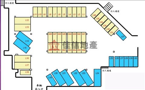 TAI PO PLAZA Tai Po Basement F037625 For Buy