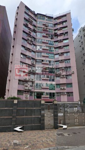LILAC COURT Kowloon Tong H K184360 For Buy