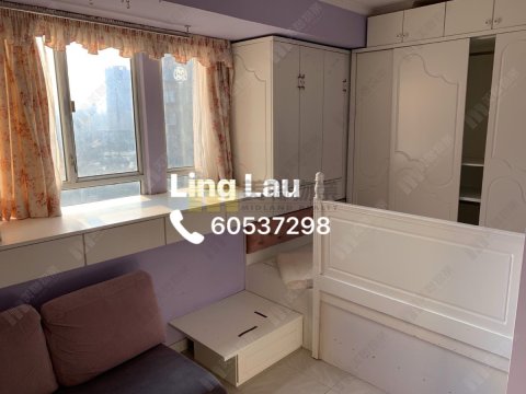 TAK BO GDN BLK H Ngau Tau Kok M 1582840 For Buy