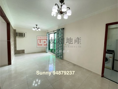 BOUNDARY CREST high floor 2 big bedrooms Kowloon Tong T137105 For Buy