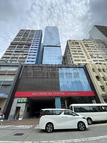 友邦九龍金融中心 新蒲崗 高層 C039981 售盤