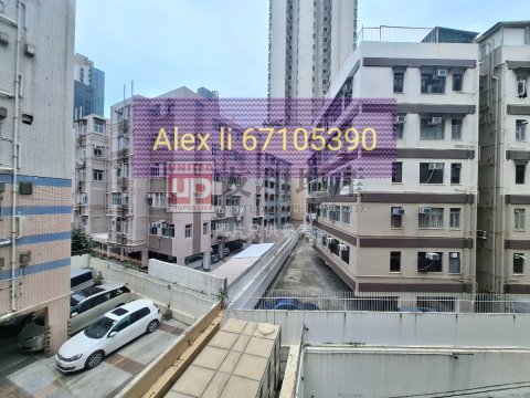 PEONY HTS Kowloon City L T159969 For Buy
