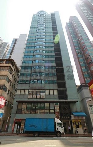 SEAVIEW PLAZA Shau Kei Wan H K196373 For Buy