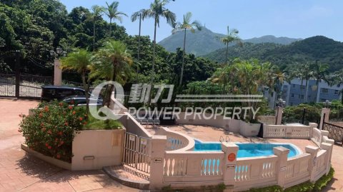 BALMORAL GDNS Sai Kung 1563244 For Buy