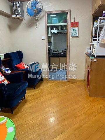 KWONG LAM COURT Shatin H C005284 For Buy