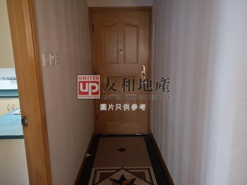 永德園 九龍塘 低層 T143942 售盤