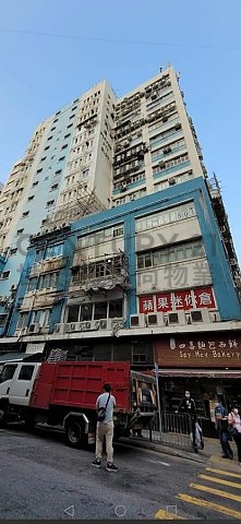 百美工厂大厦 长沙湾 低层 C131319 售盘