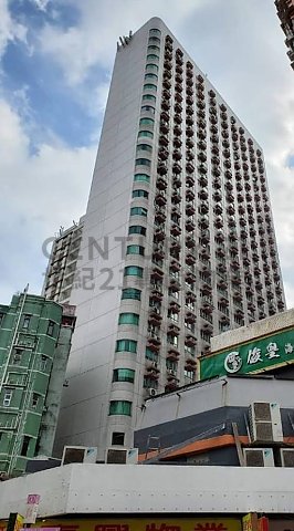 WEALTH COM CTR Mong Kok M C201528 For Buy