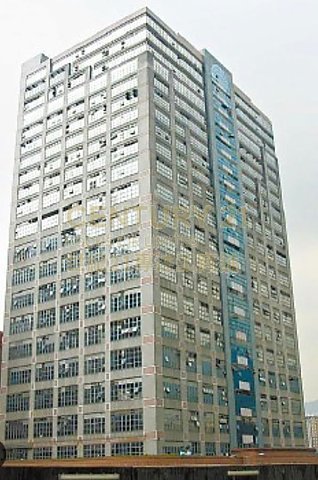 美罗中心 九龙湾 高层 K204831 售盘