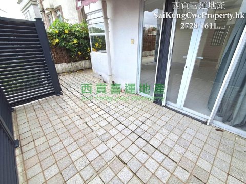 G/F with Garden*Pet Friendly Sai Kung 001550 For Buy