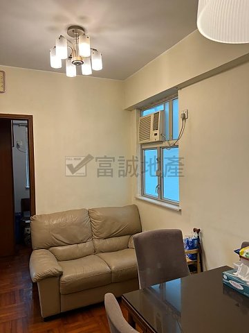 PETER'S HSE Wong Tai Sin F124202 For Buy