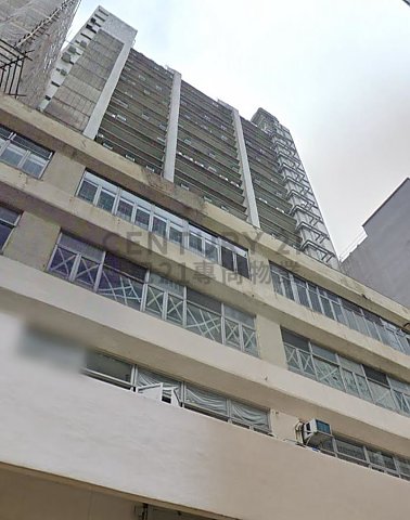 KING CTR Kwai Chung L K196986 For Buy