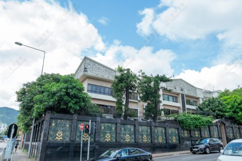 KOWLOON TONG GDN Kowloon Tong L 1565020 For Buy