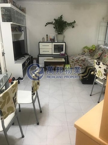 頌雅苑