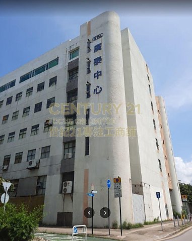 廣泰中心 粉嶺 低層 C177968 售盤