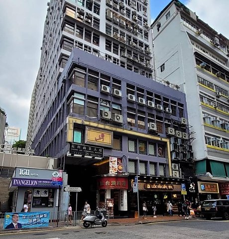 CHEUNG LEE COM BLDG Tsim Sha Tsui H C202175 For Buy