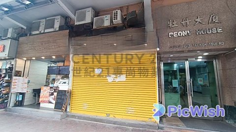 PEONY HSE NORTH BLK Tai Kok Tsui L C173994 For Buy