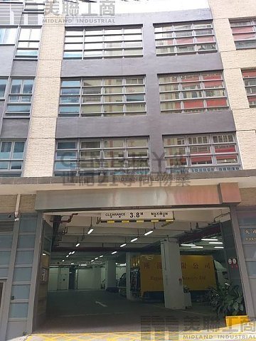 EXCELSIOR IND BLDG Tsuen Wan H C010897 For Buy