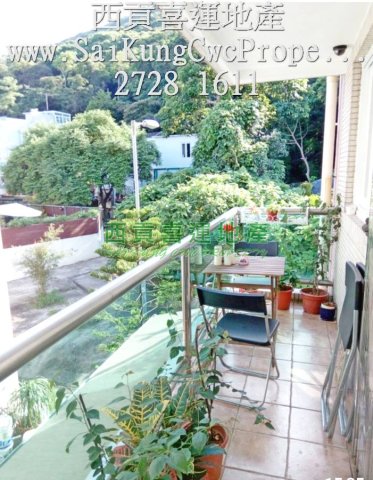 1/F with Balcony*Clear Water Bay Road Sai Kung 007373 For Buy