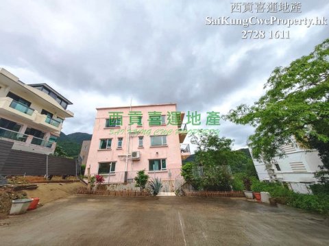 Nearby Town*Detached House with Garden Sai Kung H 026552 For Buy