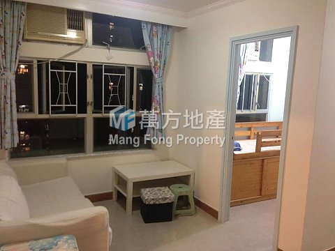 HONG LAM COURT Shatin H Y000150 For Buy