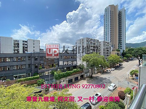 CHERRY COURT Kowloon Tong K170823 For Buy