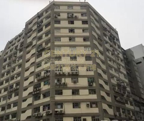 堅德工業大廈 觀塘 中層 C002608 售盤