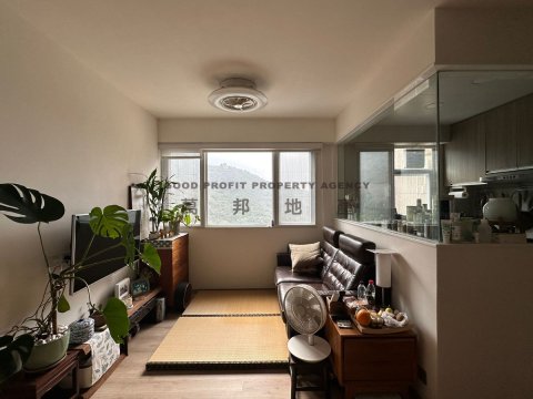 BROADVIEW COURT BLK 04 Wong Chuk Hang H A027079 For Buy