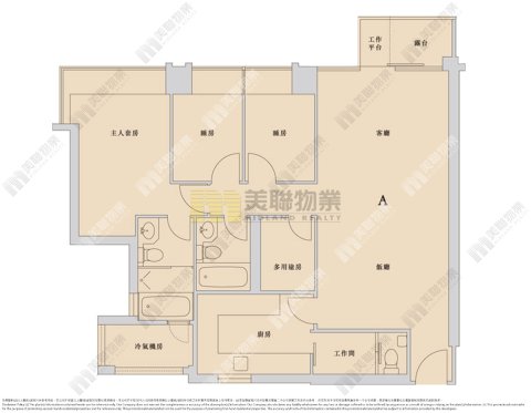 PALAZZO TWR 11 Shatin M 1480198 For Buy
