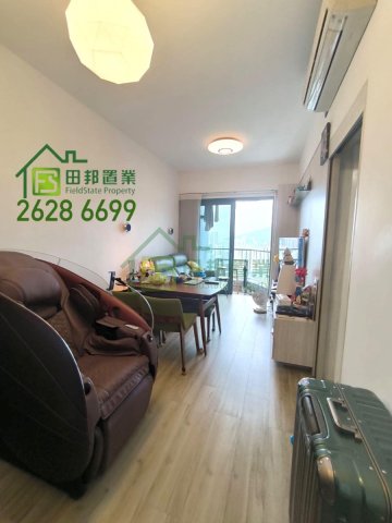 PRIMROSE HILL TWR 02 Kwai Chung H G015100 For Buy